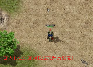 �����л����ο����������׶ȣ�