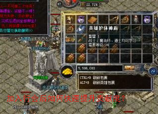 �����л����ο����������׶ȣ�