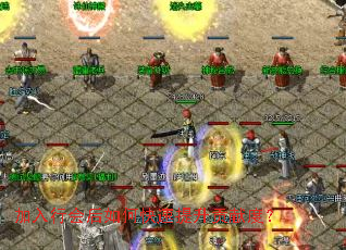 �����л����ο����������׶ȣ�