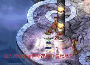 �����л����ο����������׶ȣ�