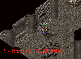 �����л����ο����������׶ȣ�