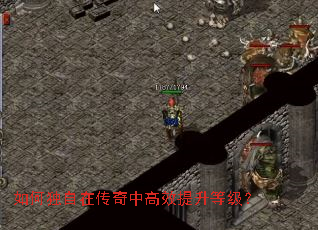 ��ζ����ڴ����и�Ч�����ȼ���