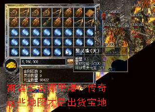 ����װ�����ﱬ��������Щ��ͼ���ǳ�������