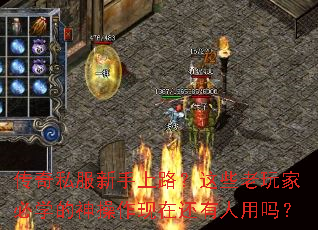 ����˽��������·����Щ����ұ�ѧ����������ڻ���������