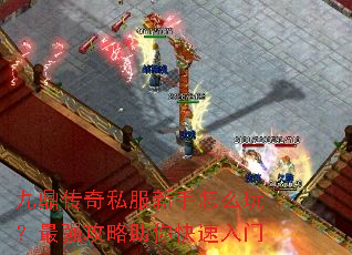 �Ŷ�����˽��������ô�棿��ǿ���������������