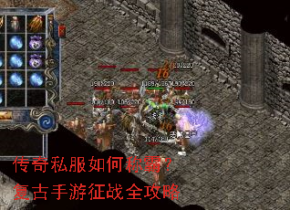 ����˽����γưԣ�����������սȫ����