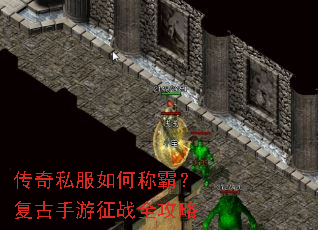 ����˽����γưԣ�����������սȫ����