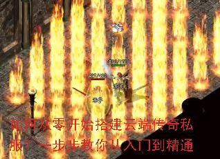 ��δ��㿪ʼ��ƶ˴���˽����һ������������ŵ���ͨ