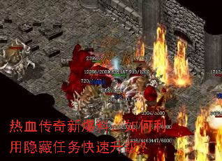 ��Ѫ�����±��ϣ�������������������������