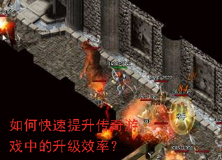 ��ο�������������Ϸ�е�����Ч�ʣ�