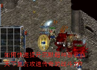 ��ο���������Ĭ�������������¸��Ź��ٴ����ս������