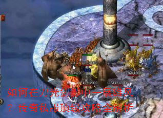 ����ڵ��⽣Ӱ��һչ�۷磿����˽����������ȫ����