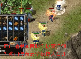 ���Ŷݼ��������ưԽ��������Ŵ����ѧ�ؼ��󹫿�