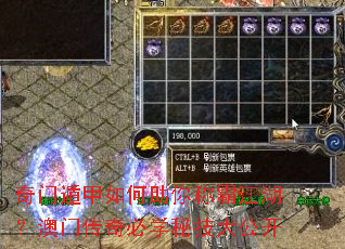 ���Ŷݼ��������ưԽ��������Ŵ����ѧ�ؼ��󹫿�