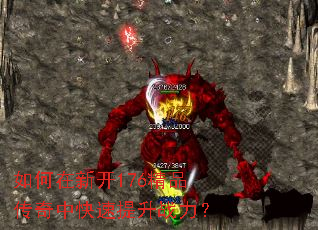 ������¿�176��Ʒ�����п�������ս����