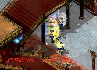 �����սɳ�����ɾ����ߴ��棿