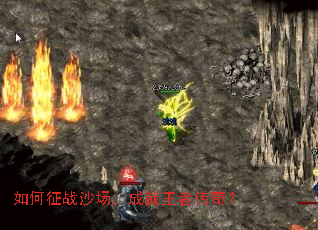 �����սɳ�����ɾ����ߴ��棿