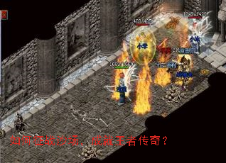 �����սɳ�����ɾ����ߴ��棿