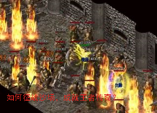 �����սɳ�����ɾ����ߴ��棿