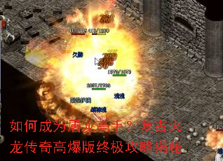 ��γ�Ϊ�������֣����Ż�������߱����ռ����Խ���