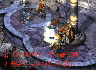 ������ο������ִ���˽����������·����ô�滮��