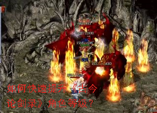 ��ο����������Ž��۽�¼����ɫ�ȼ���