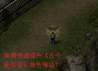 ��ο����������Ž��۽�¼����ɫ�ȼ���