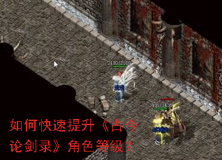 ��ο����������Ž��۽�¼����ɫ�ȼ���