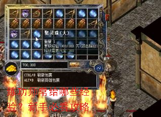 ����ʦ������Щ���飿���ֱؿ�����