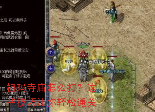 ����������ô����Щ������������ͨ��