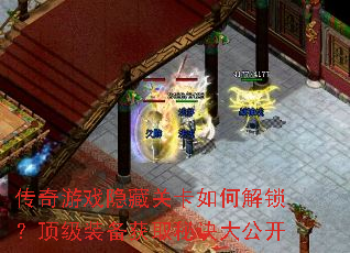 ������Ϸ���عؿ���ν���������װ����ȡ�ؾ��󹫿�