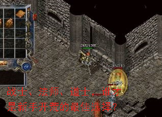 սʿ����ʦ����ʿ��˭�������ֿ��ĵ����ѡ��