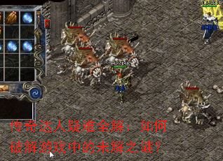 �����������ȫ�⣺����ƽ���Ϸ�е�δ��֮�գ�