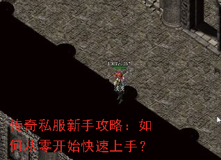 ����˽�����ֹ��ԣ���δ��㿪ʼ�������֣�