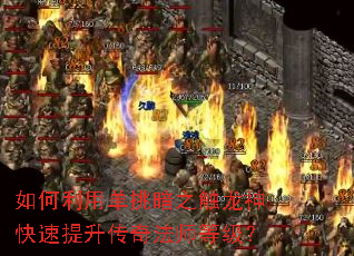 ������õ�����֮����������������淨ʦ�ȼ���