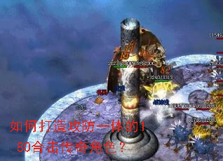 ��δ��칥��һ���1.80�ϻ������ɫ��