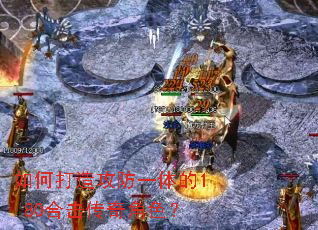 ��δ��칥��һ���1.80�ϻ������ɫ��