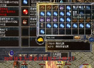 ���ת��Ϊʹ�߲���ȡ����������