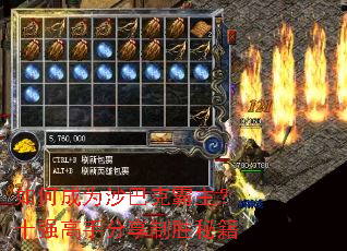 ��γ�Ϊɳ�Ϳ˰�����ʮǿ���ַ�����ʤ�ؼ�