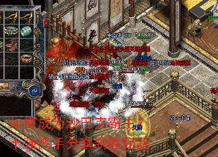 ��γ�Ϊɳ�Ϳ˰�����ʮǿ���ַ�����ʤ�ؼ�