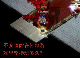 ����ֵ���ڴ�����Ϸ�������ã�