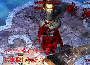 ����ֵ���ڴ�����Ϸ�������ã�