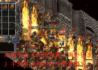 ��ΰ�װ���������ԣ�������;�����β���ȼ��Ĵ����ഺ��