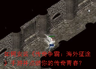 ��ΰ�װ���������ԣ�������;�����β���ȼ��Ĵ����ഺ��