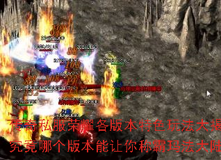 ����˽����ҫ���汾��ɫ�淨����أ������ĸ��汾������ư��귨��½��