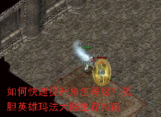 ��ο���������ɫ�ȼ����µ�Ӣ���귨��½����ָ��