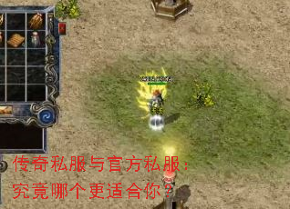 ����˽����ٷ�˽���������ĸ����ʺ��㣿