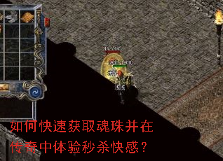 ��ο��ٻ�ȡ���鲢�ڴ�����������ɱ��У�