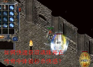 ��ο��ٻ�ȡ���鲢�ڴ�����������ɱ��У�