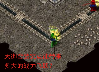 ������װ�����ܴ�������ս����Ծ��